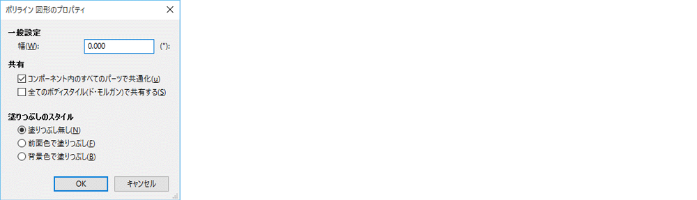 Graphic line properties