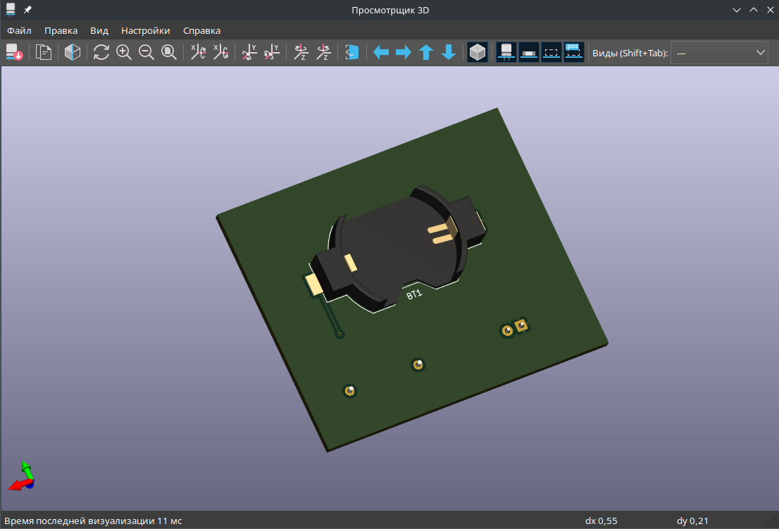 Вид печатной платы с трассировкой лучей