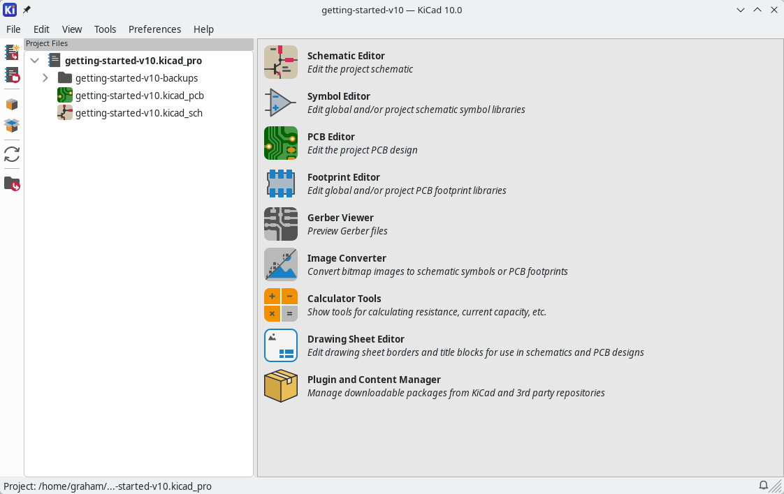 创建一个新工程后的工程管理