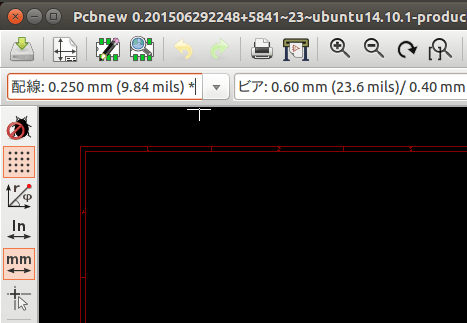 pcbnew_select_track_width_png