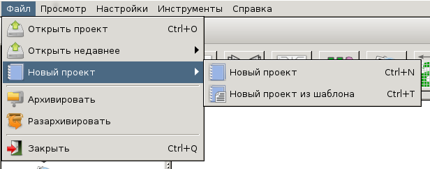 menu file