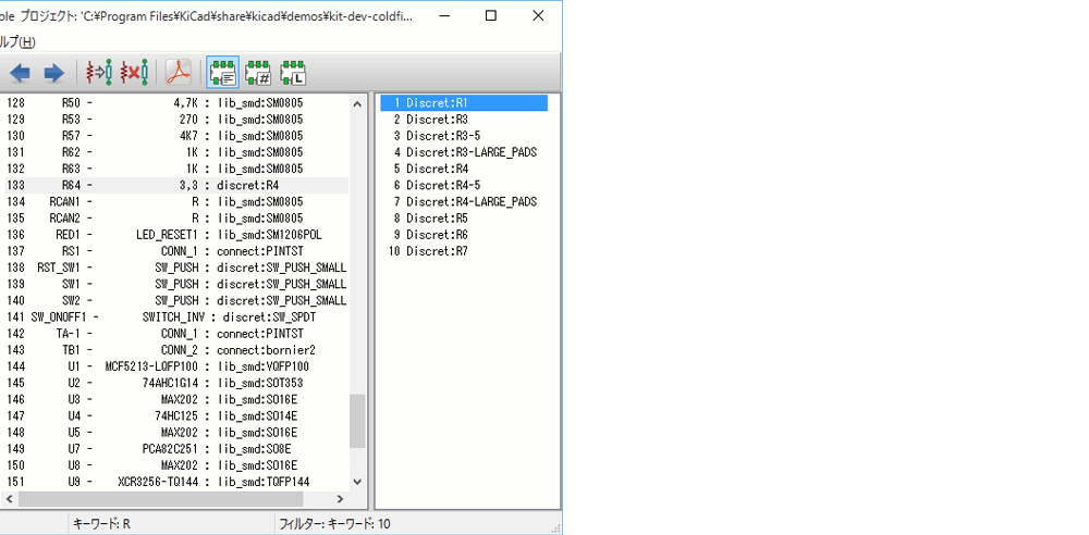 eeschema_cvpcb_with_filtering_png