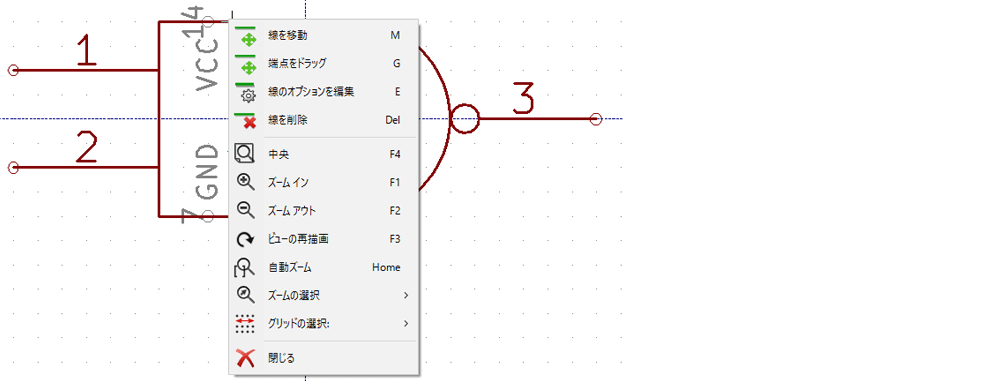 eeschema_libedit_context_menu_png