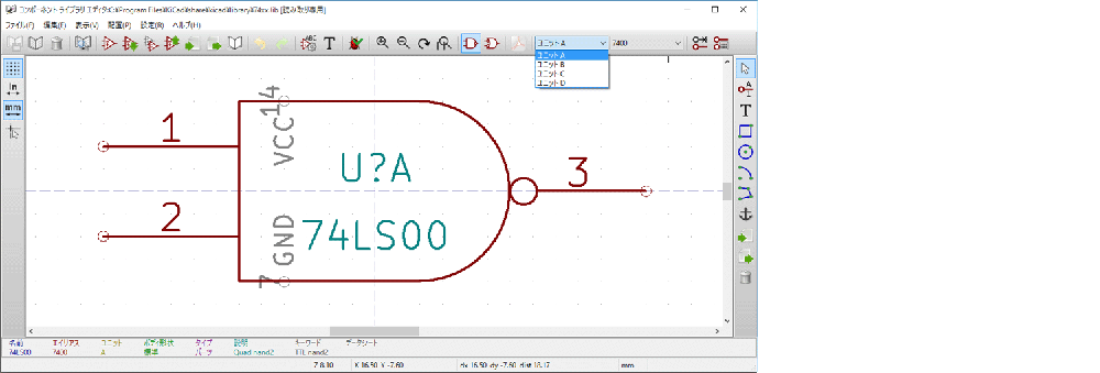 eeschema_libedit_select_unit_png