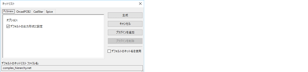 eeschema_netlist_dialog_pcbnew_png