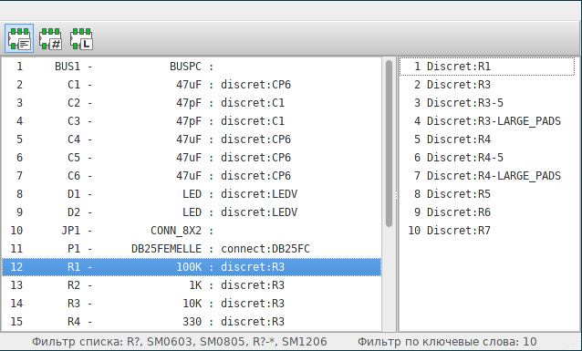 eeschema_cvpcb_with_filtering_png