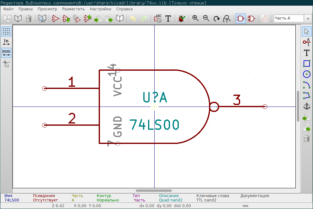 eeschema_libedit_anchor_png