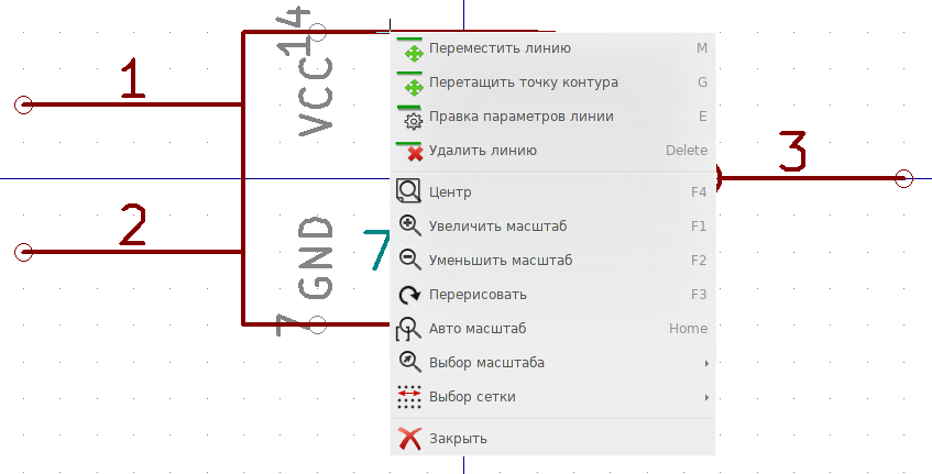 eeschema_libedit_context_menu_png