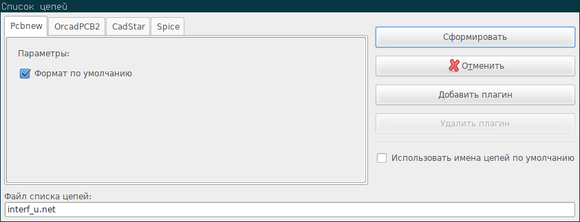 eeschema_netlist_dialog_pcbnew_png