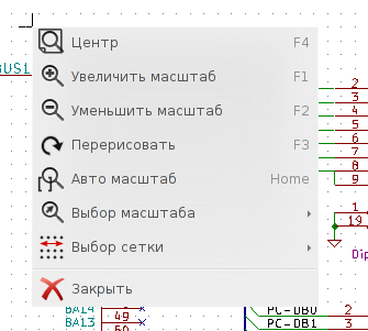 eeschema_popup_without_element_png