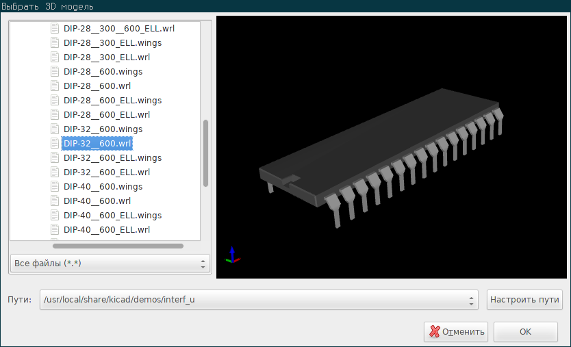 Modedit 3D file browser