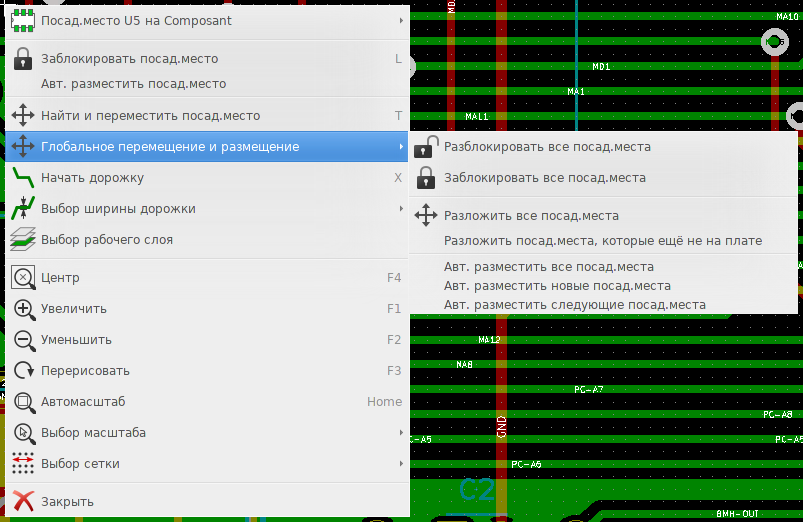 Pcbnew context module mode module under cursor