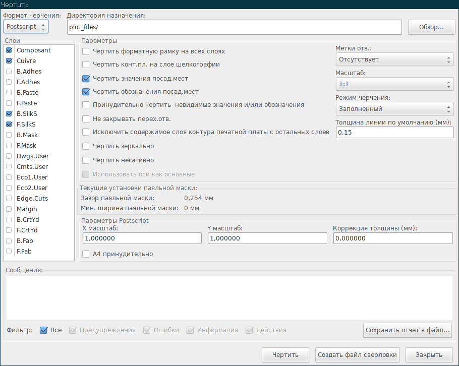 Pcbnew plot postscript dialog