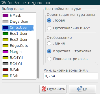 Pcbnew technical layer zone dialog