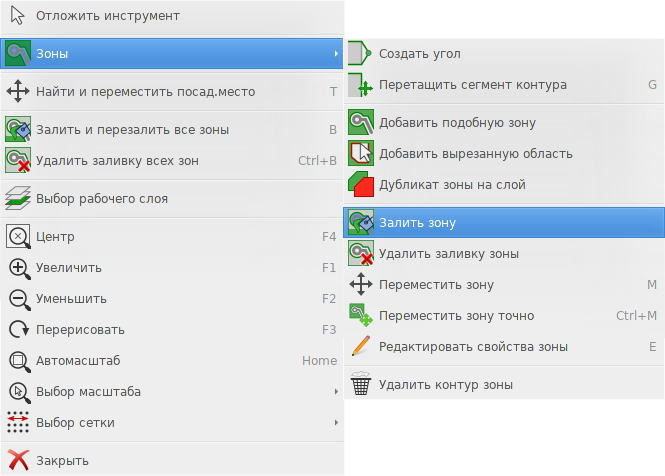 Pcbnew zone context menu