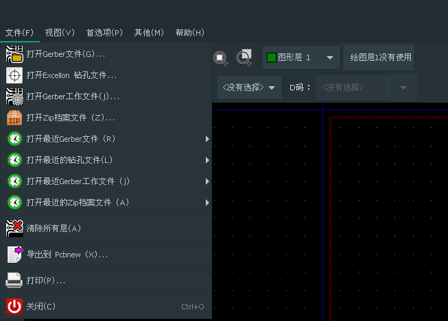 gerbview_file_menu_png