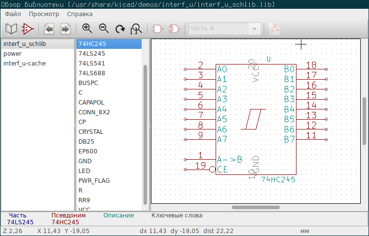 eeschema_viewlib_select_component_png