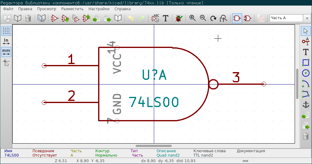 Symbol Editor main window