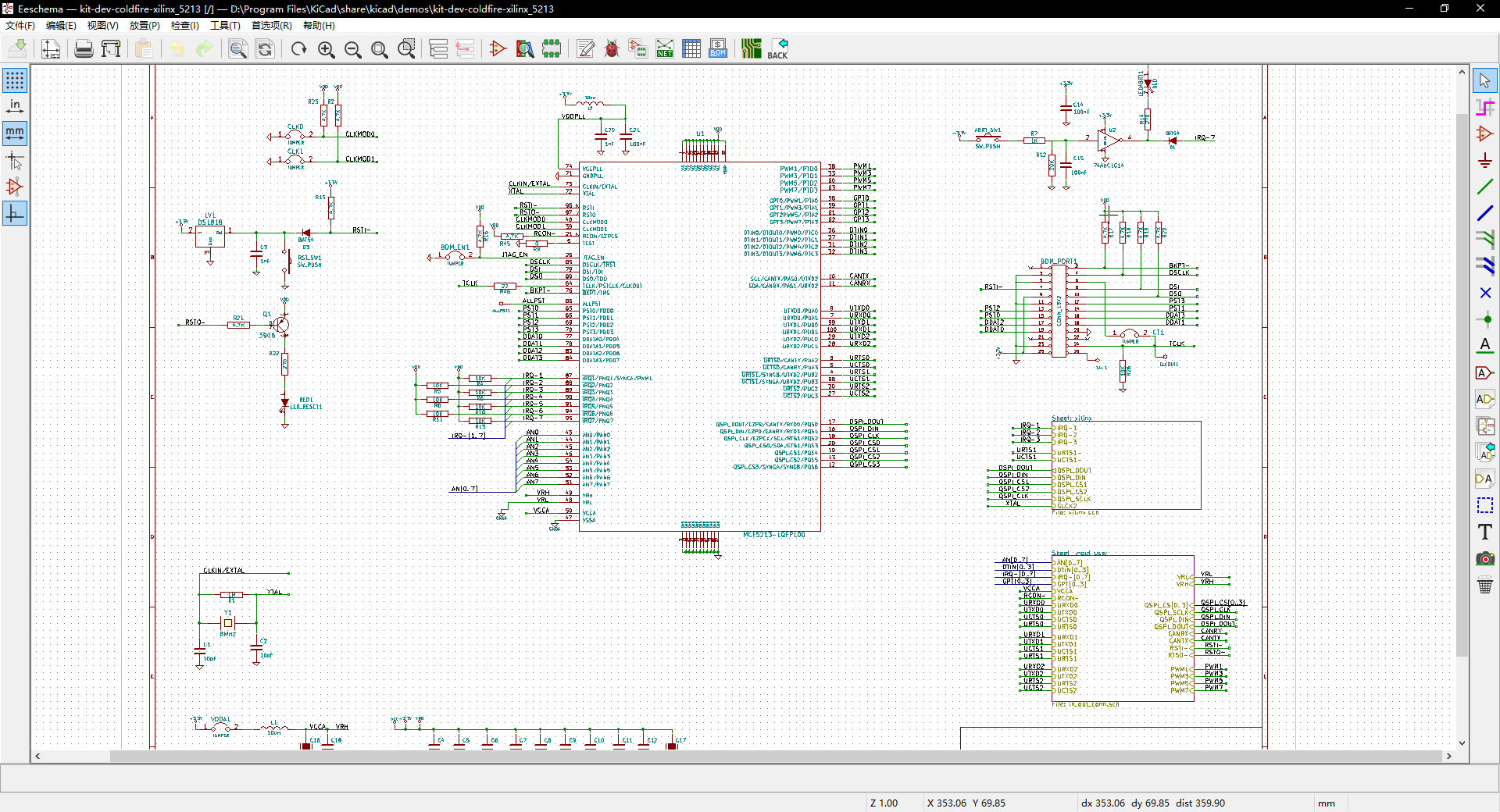 Schematic Editor overview