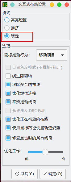 pcbnew interactive router settings