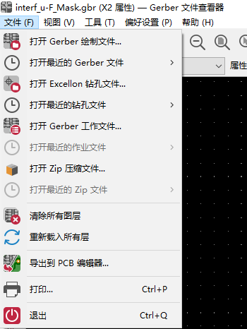 gerbview_file_menu_png