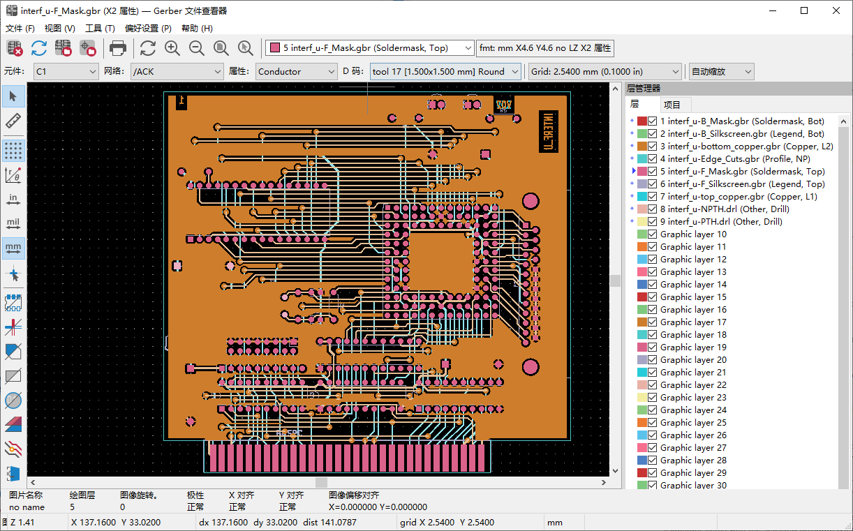 gerbview_main_screen_png