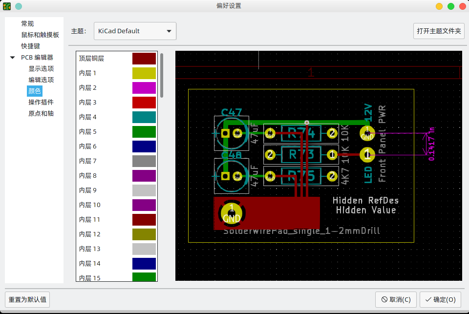 pcbnew preferences colors